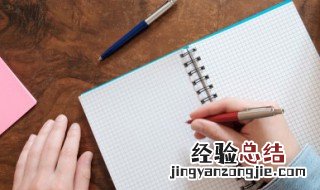 森系女网名英文网名 ins风网名女森女系英语