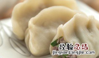 梦见煮饺子吃,都煮破了意味着什么 梦见吃煮破了的饺子