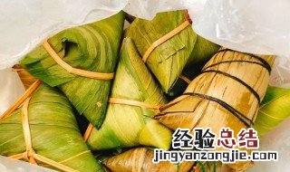 包装的粽子可以不放冰箱吗 粽子不能放冰箱吗