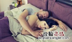 纸婚是什么 纸婚是指结婚几年