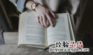 洲字五行属什么 洲字五行属什么,取名寓意