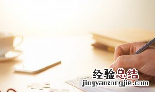 沙雕网名女生搞笑智障名字 沙雕网名女生搞笑智障