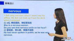 she is是什么意思