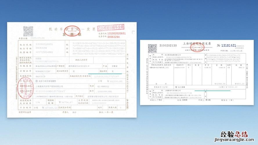 battery什么意思