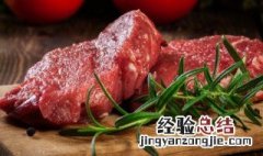 牛小肉是哪个部位的肉 牛小肉是哪个部位