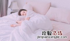 梦见小孩尿床是什么预兆 梦见小孩尿床是什么原因