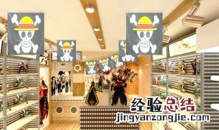 初次创业开动漫店该注意些什么 初次创业开动漫店该注意些什么呢