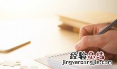 女生用仑У蓖裁匆馑?仑У蓖裁匆馑?