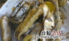 蛏子需要去除内脏吗 蛏子需要去除内脏后再食用吗