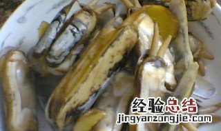 蛏子需要去除内脏吗 蛏子需要去除内脏后再食用吗