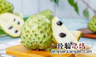 释迦果没熟能吃吗 释迦果没熟可以食用吗