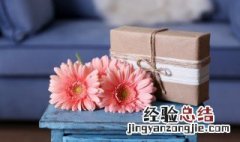 天冷送什么给老婆适合用 夏天送老婆什么好