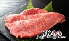 雪花肉是哪个部位的肉 雪花肉是哪个部位