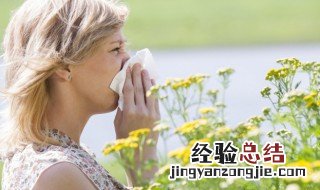 蚂蚁庄园冬天感冒擦鼻涕的正确做法是什么 冬天感冒擦鼻涕怎么办