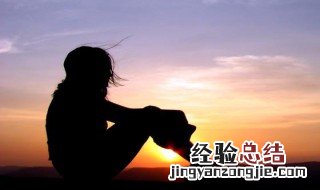 厌世的句子 抑郁厌世的句子