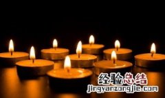 夜光蜡烛怎么做 夜光蜡烛怎样做