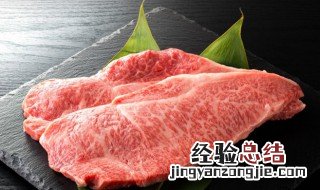 翼板肉是哪个部位 翼板肉是什么部位