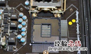 h61最高配什么处理器 H61主板支持什么处理器