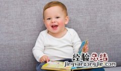 孩子十喊九不理是自闭症吗 孩子十喊九不理怎么办