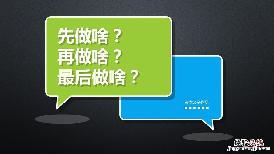 真传一句话假传万卷书什么意思