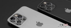 iphone13能添加门禁卡吗 iphone13可以添加门禁卡吗