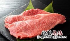 牛的上脑肉是哪个部位 牛上脑肉是牛的哪个部位