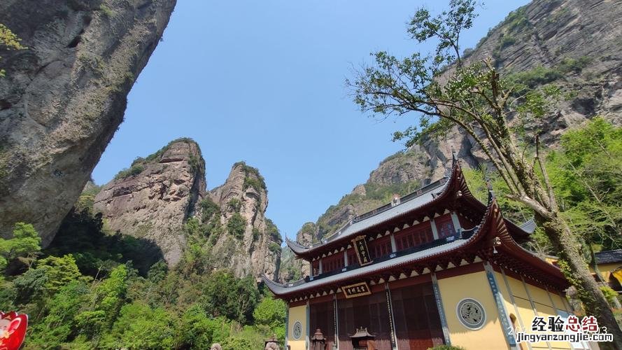 雁荡山有哪些景点