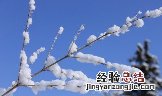 下雪发朋友圈唯美短句抖音 下雪发朋友圈唯美短句