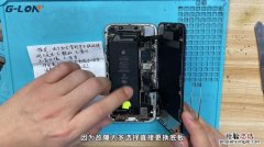 常州iphone售后在哪里