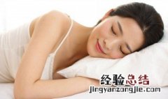 女人变美的方法 女人变美的方法有什么