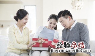 公公生日送什么礼物合适60岁 公公生日送什么礼物合适