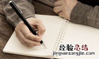 为什么要做相关性分析 为什么要做相关性分析检查