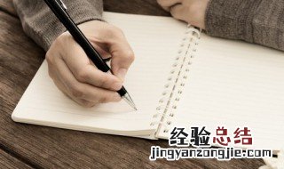 怎么起古典名字女生 怎么起古典名字