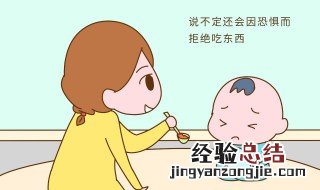 安定幼儿情绪方法 怎样安定幼儿情绪