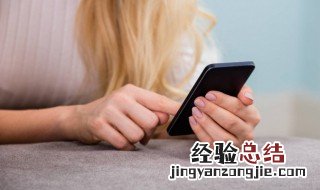 苹果紧急联系人设置好怎么呼叫 苹果紧急联系人设置