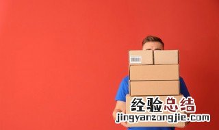 闪送是什么软件 闪送是什么
