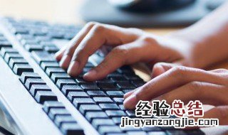 拼多多怎么改地址和收件人名字 拼多多怎么改地址