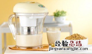 破壁机打豆浆技巧视频教程 破壁机打豆浆技巧