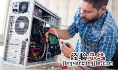 光盘驱动器是什么 什么是光盘驱动器