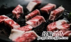 雪龙筋是什么肉 雪龙林肉是哪个部位