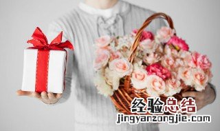 七夕节是男送女礼物还是女送男礼物 七夕女送男什么礼物