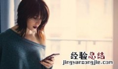 结婚7年送老婆什么礼物好 结婚七年送老婆什么礼物好