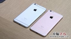 iphone什么时候出的