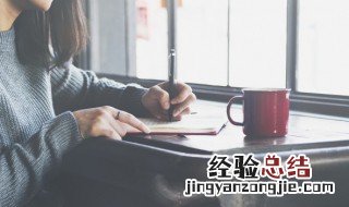 努力工作简短的句子 努力工作简短句子有哪些