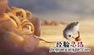 怎么以孩子的视角看世界作文 怎么以孩子的视角看世界