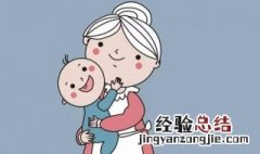 染了头发能带宝宝吗有影响吗 染了头发能带宝宝吗