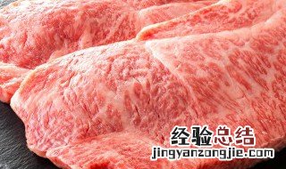 人体里脊肉是哪个部位 一般的里脊肉是什么肉