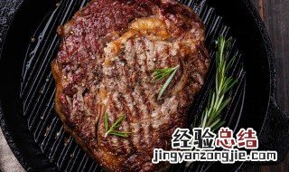 减肥吃牛排什么部位 送吃牛排瘦点的肉是哪个部位