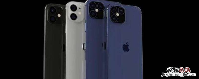 iphone13发烫严重吗 iphone13发烫正常吗