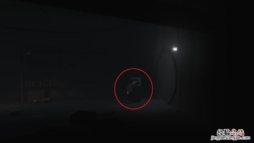 inside是什么意思